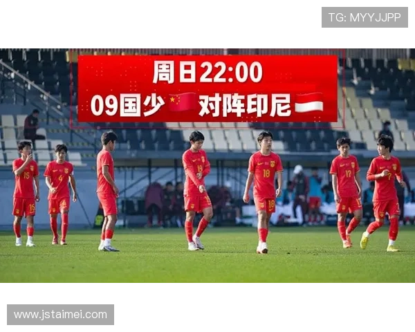 国少战印尼生死首战3-0直通世杯