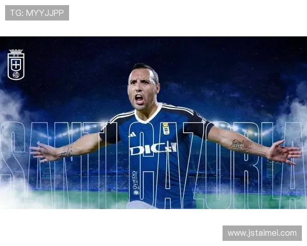 卡索拉暗示退役：未来几天将宣布决定